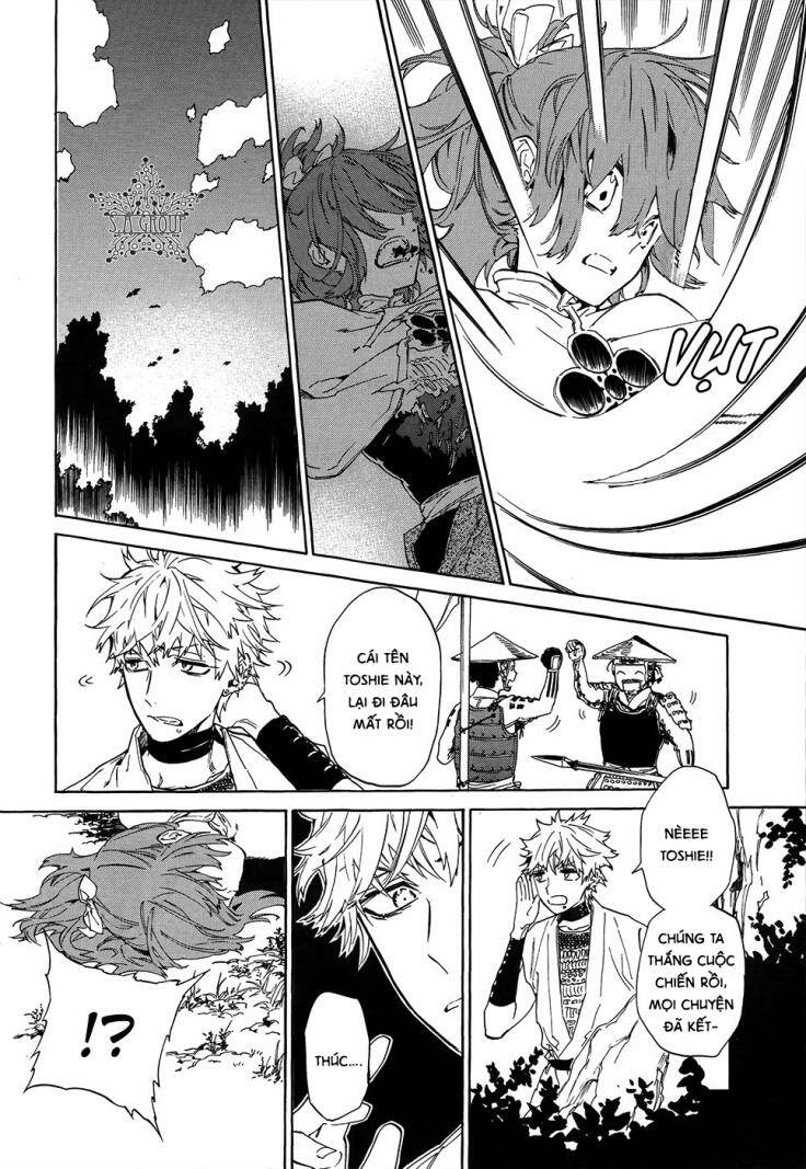 Sengoku Vamp Chương 5 Ảnh 20