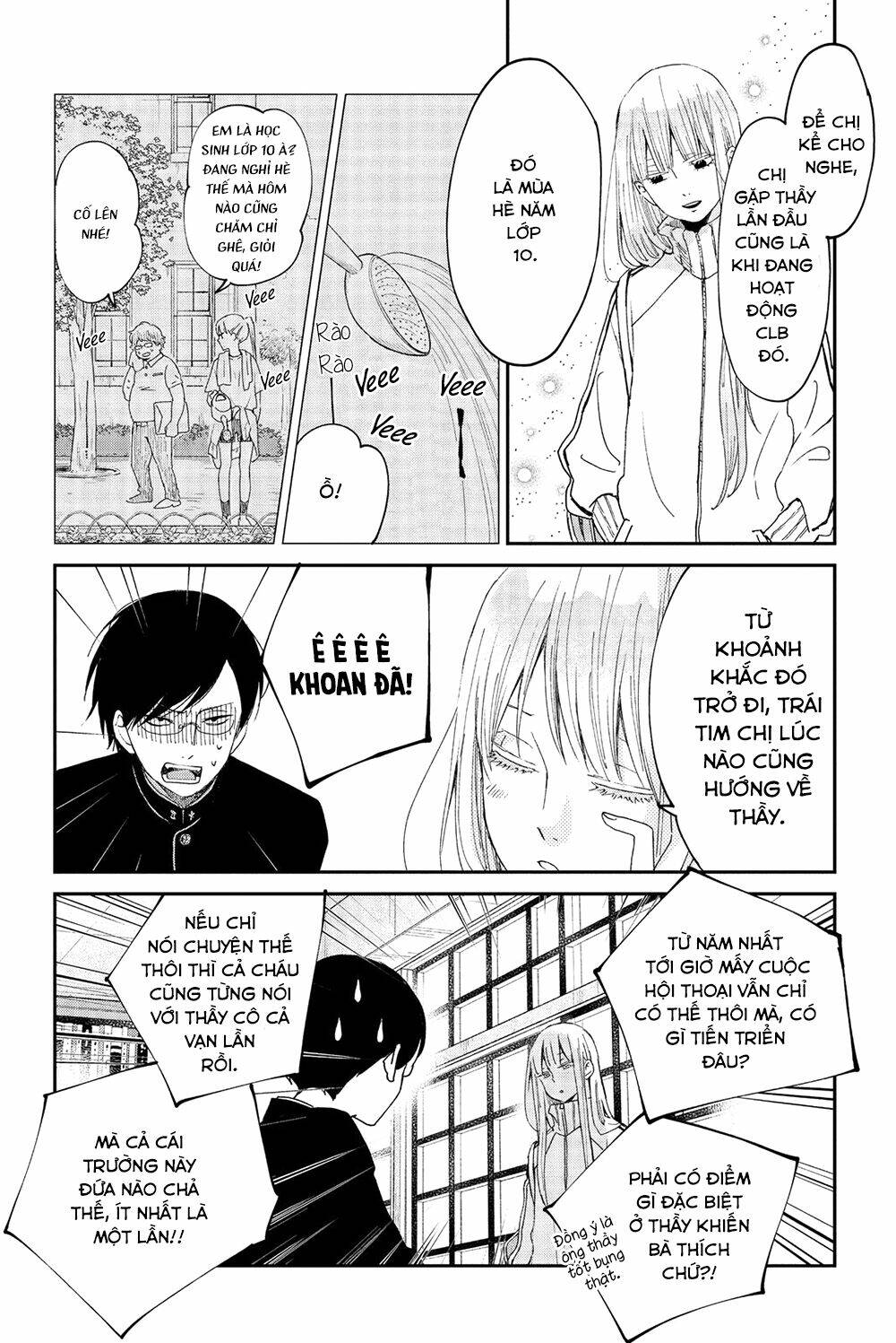 Boku To Kimi No Taisetsu Na Hanashi Chương 23 Ảnh 13