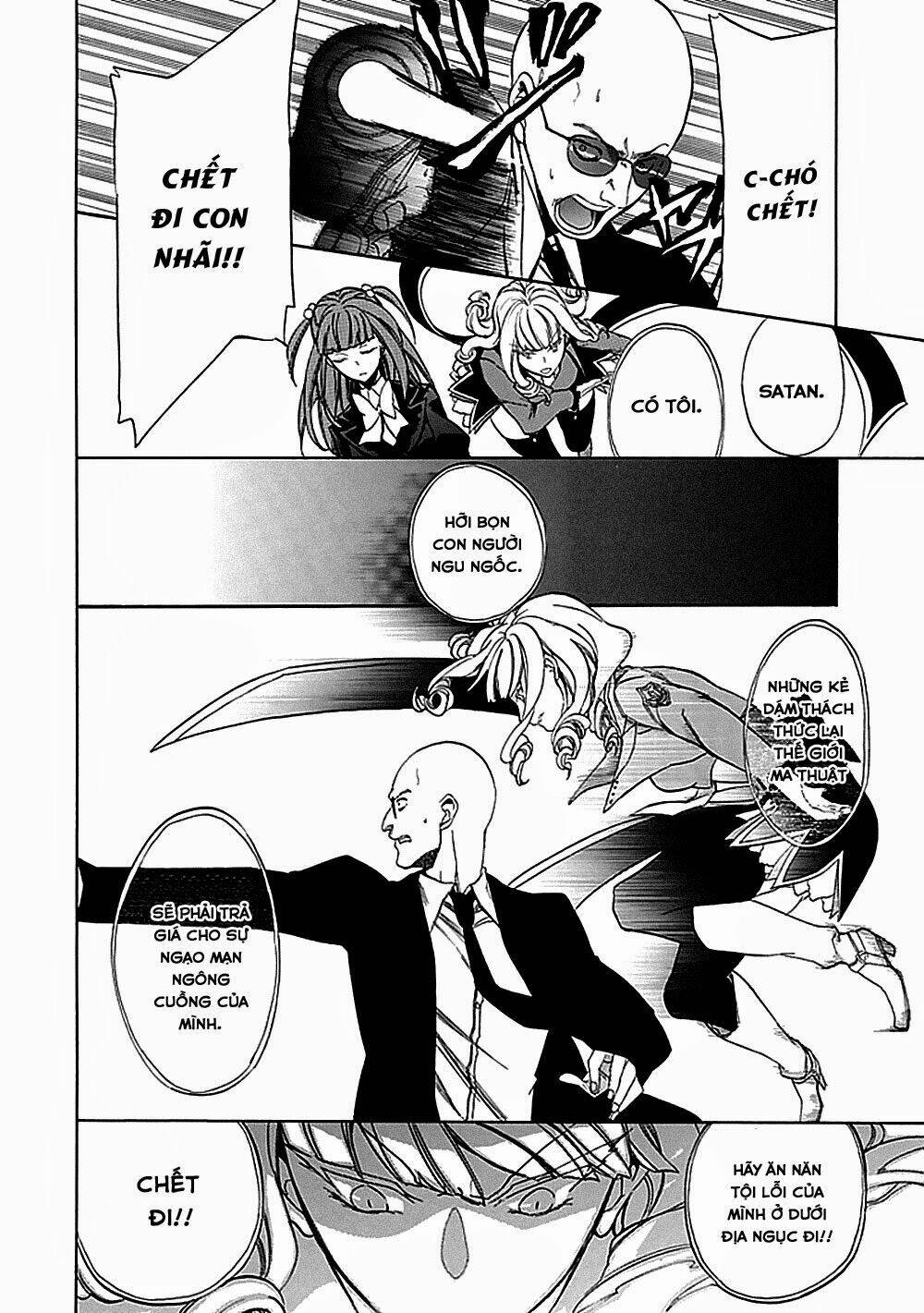 Umineko No Naku Koro Ni Episode 4: Alliance Of The Golden Witch Chương 25 Ảnh 15