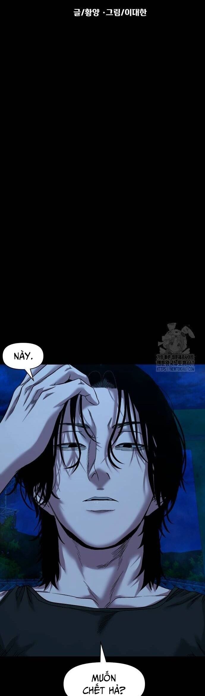 Ngôi Làng Ma Quái Chương 49 Ảnh 16