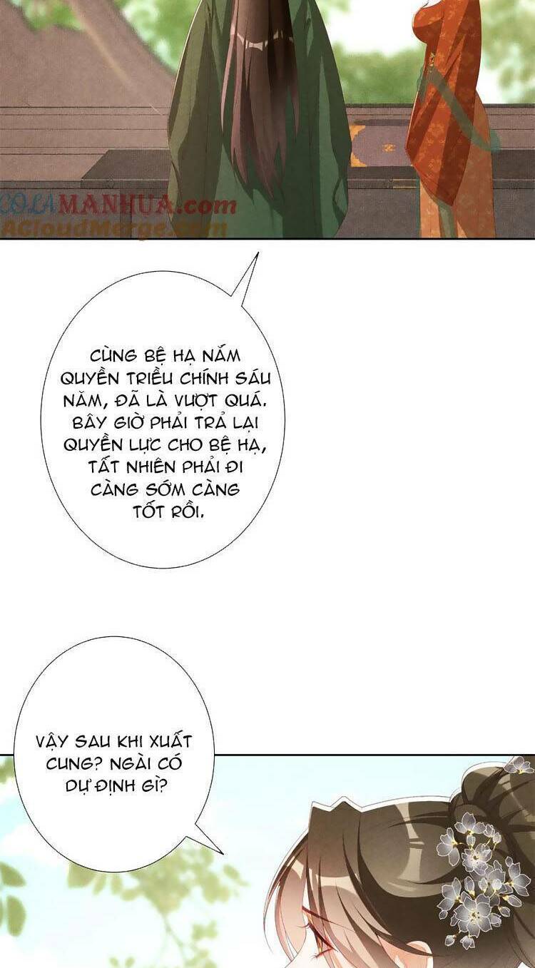 Quý Phi Hôm Nay Cũng Bị Thịt Chương 44 Ảnh 16