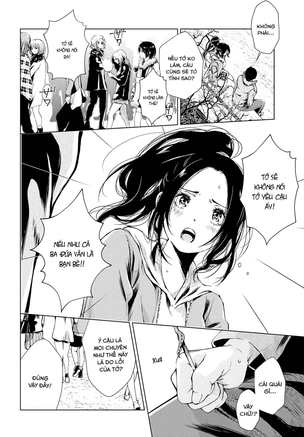 Toumei Na Usui Mizuiro Ni Chương 2 Ảnh 22