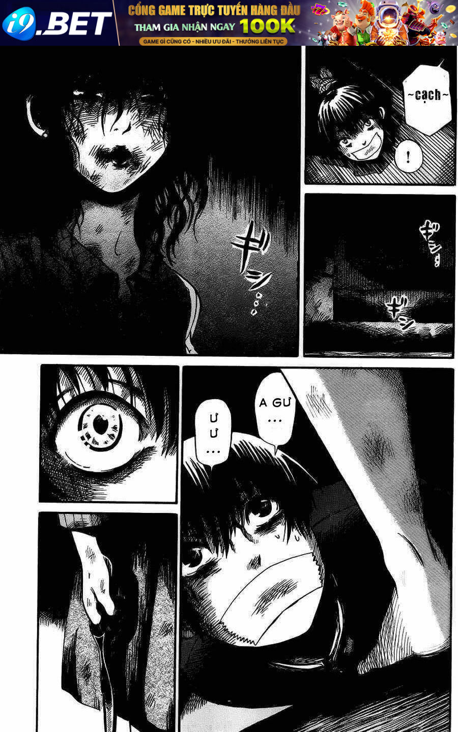Shibito No Koe O Kiku Ga Yoi Chương 1 Ảnh 20