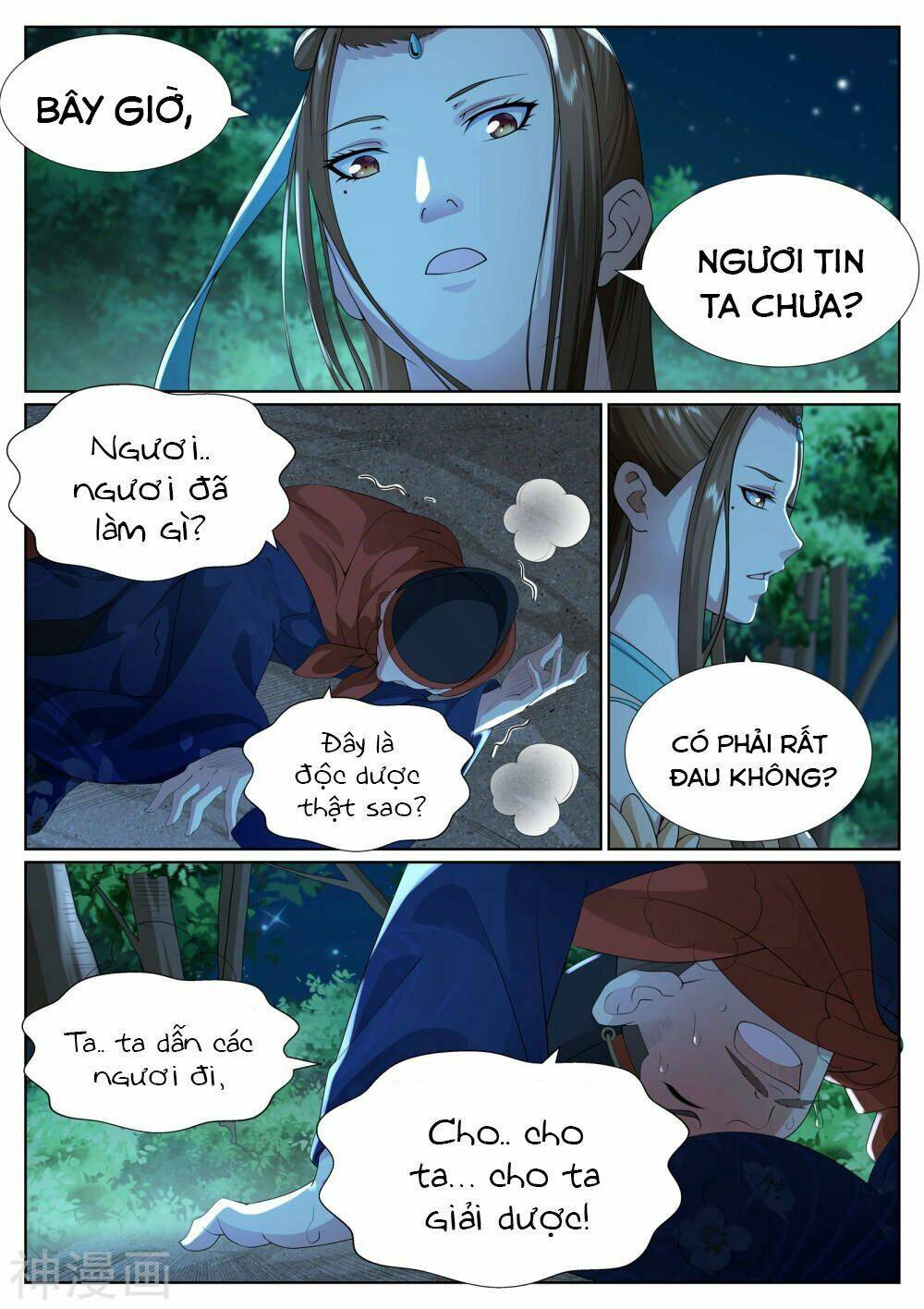 Bạch Chỉ Y Tiên Chương 80 Ảnh 16