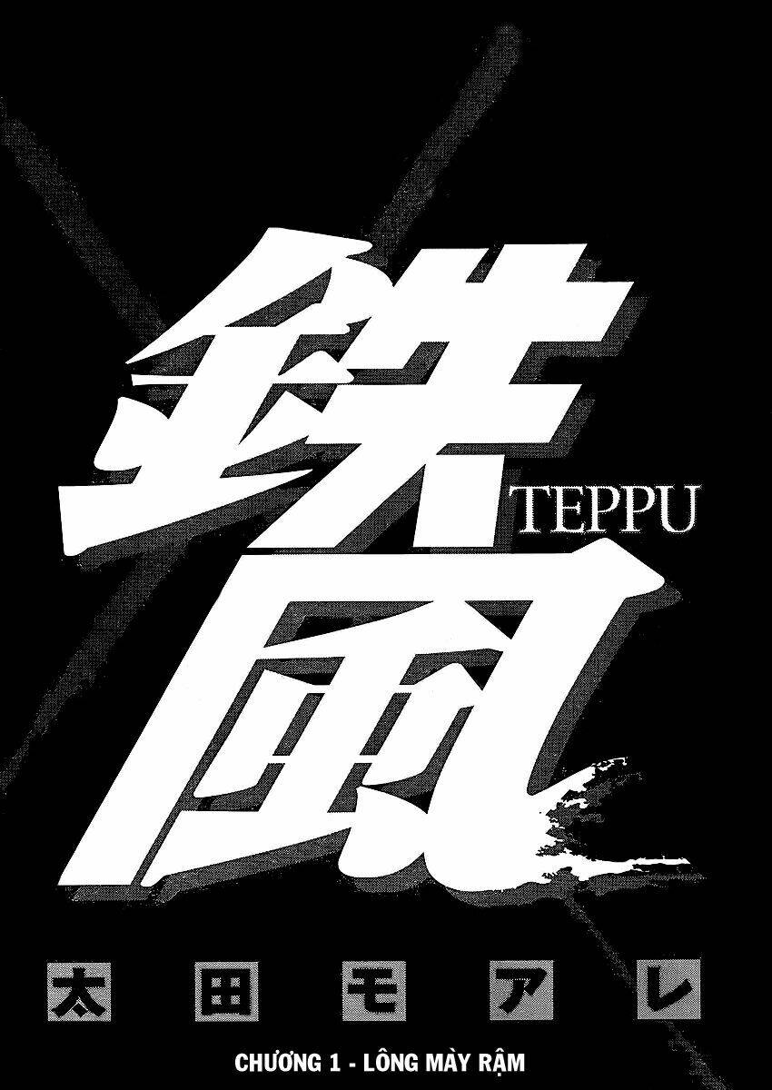 Teppu Chương 1 Ảnh 18
