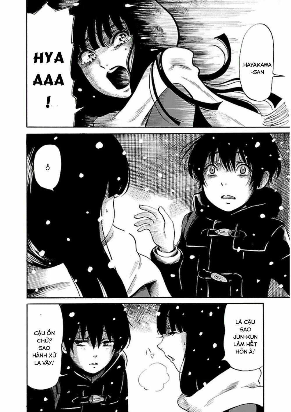 Shibito No Koe O Kiku Ga Yoi Chương 13 Ảnh 11