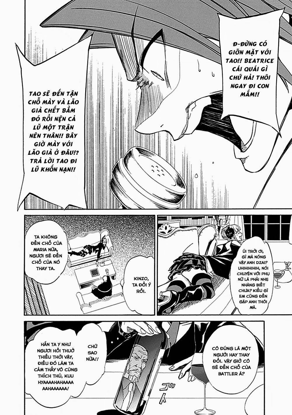 Umineko No Naku Koro Ni Episode 4: Alliance Of The Golden Witch Chương 21 Ảnh 11