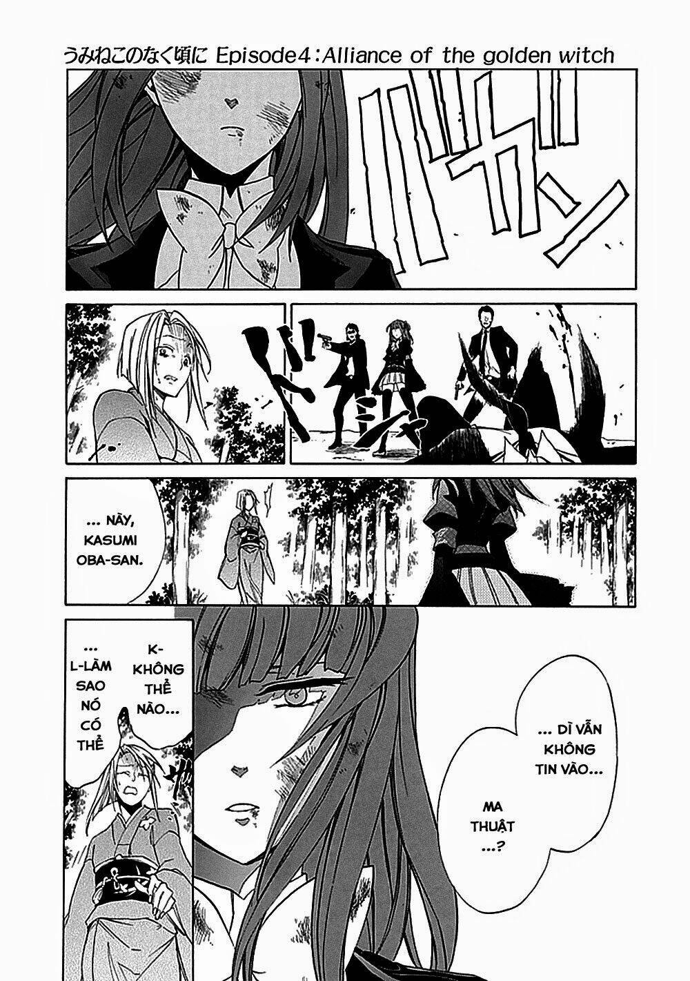Umineko No Naku Koro Ni Episode 4: Alliance Of The Golden Witch Chương 25 Ảnh 16