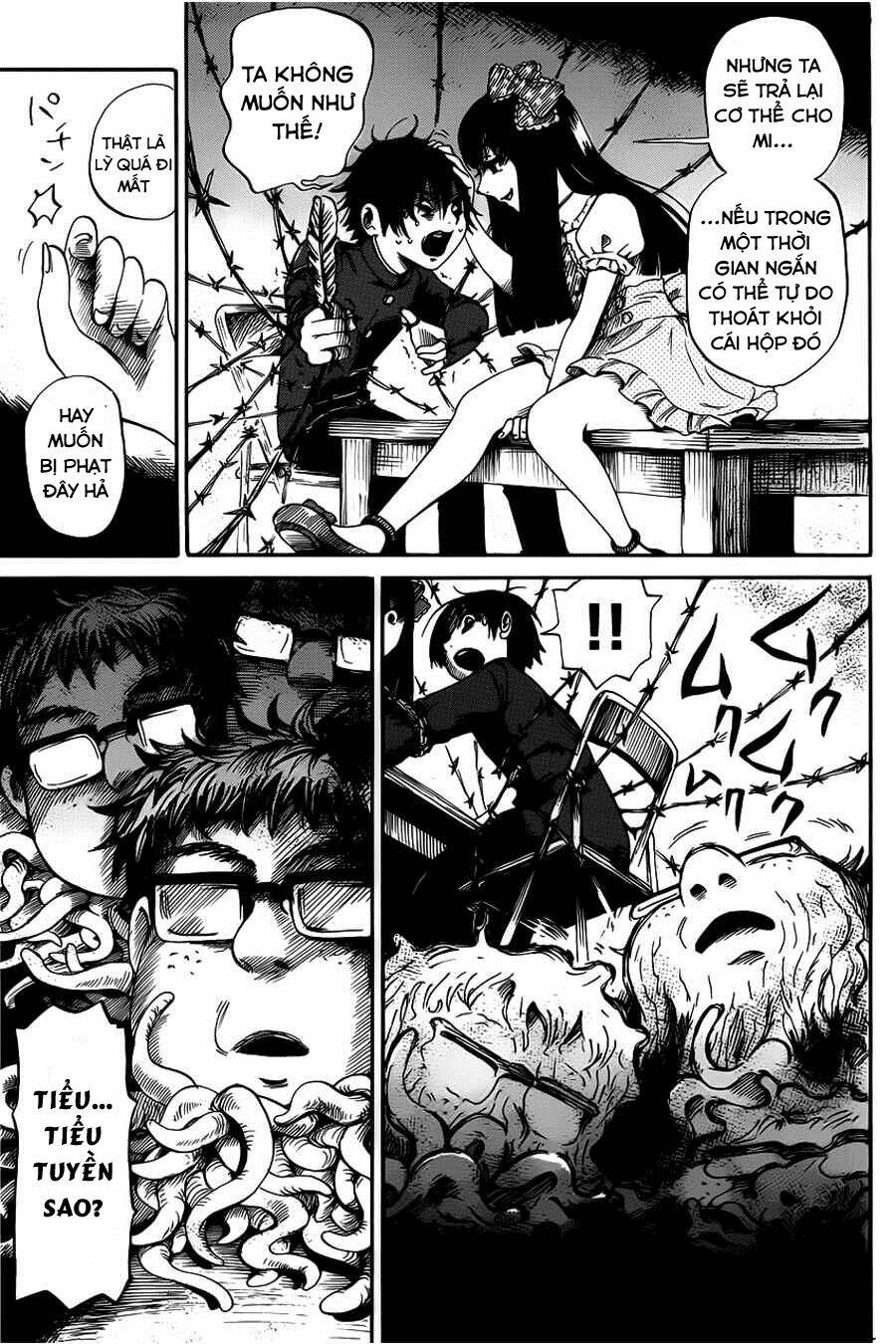 Shibito No Koe O Kiku Ga Yoi Chương 11 Ảnh 22