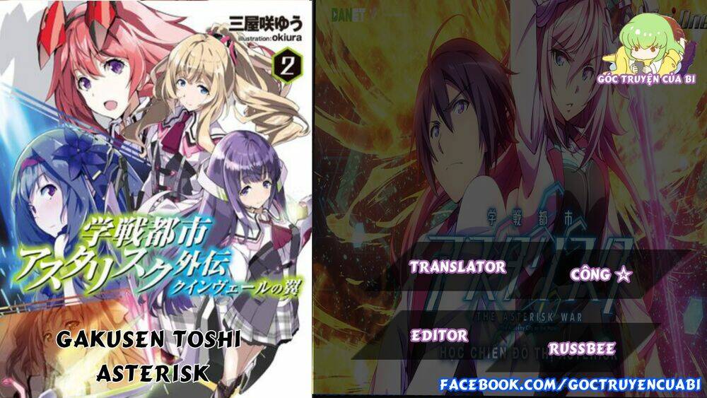 Gakusen Toshi Asterisk Chương 14 Ảnh 2