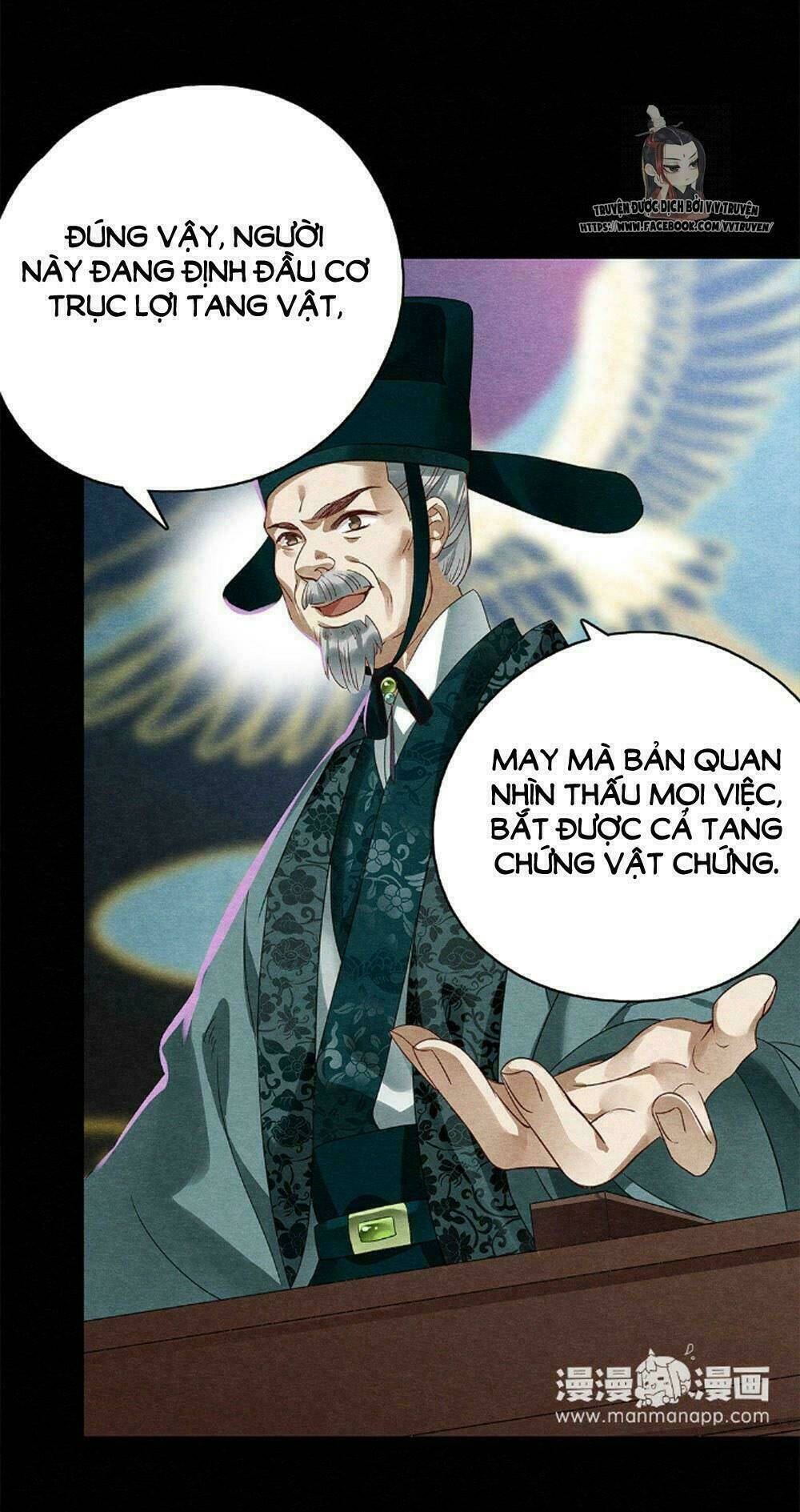 Hôn Quân Thăng Cấp Ký Chương 46 Ảnh 5