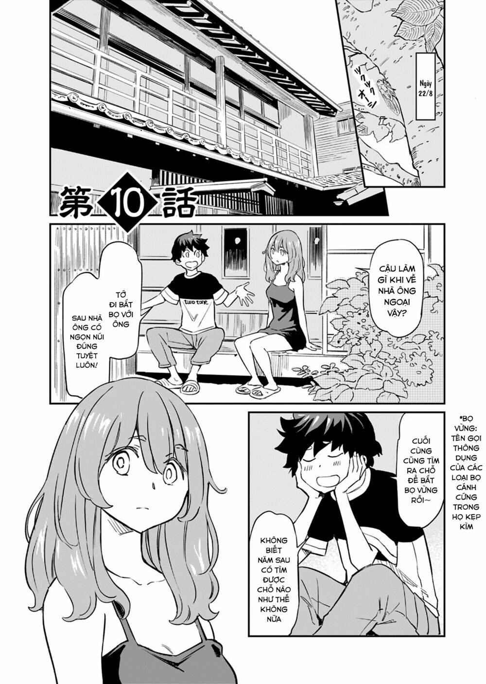 Obokoi Majo Wa Majiwaritai! Chương 10 Ảnh 3