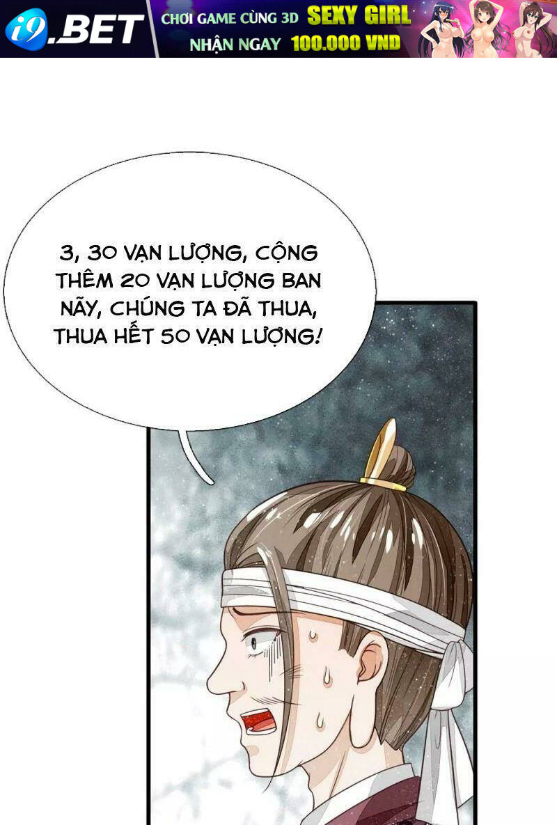 Đệ Nhất Hoàn Khố Chương 97 Ảnh 23