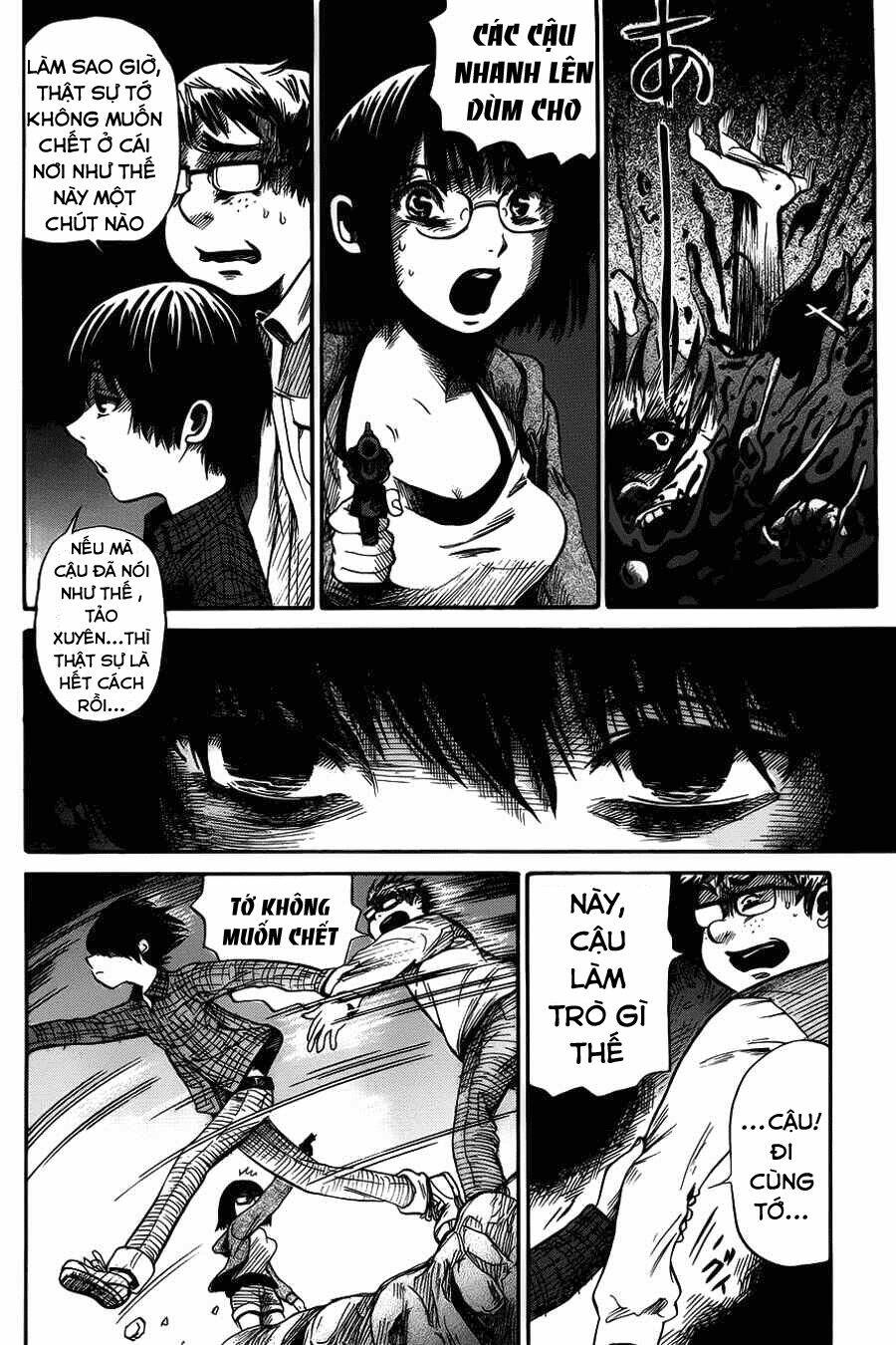 Shibito No Koe O Kiku Ga Yoi Chương 2 Ảnh 29