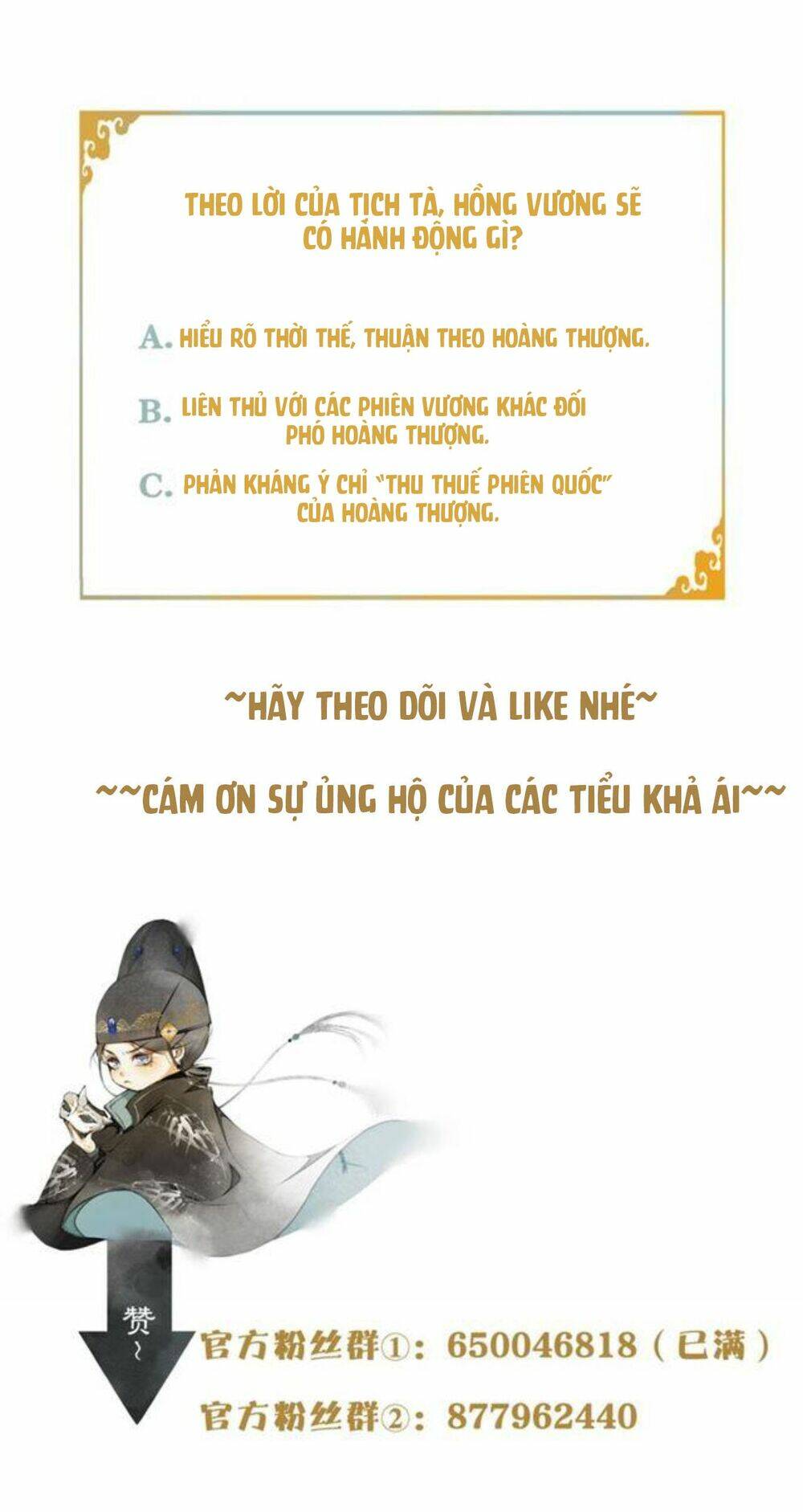 Khánh Hy Kỷ Sự Chương 20 Ảnh 32