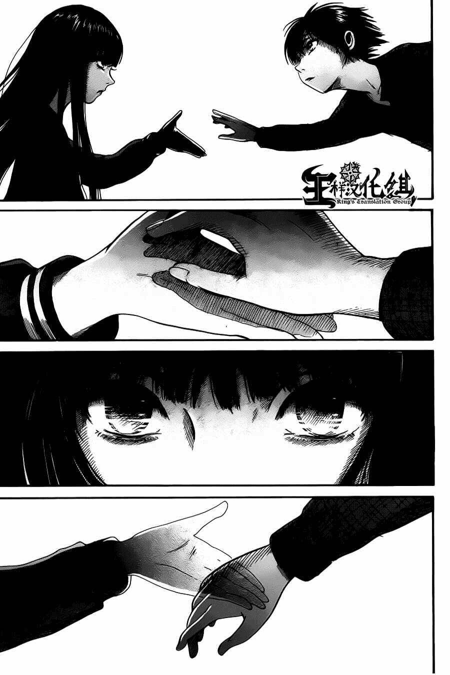 Shibito No Koe O Kiku Ga Yoi Chương 2 Ảnh 30