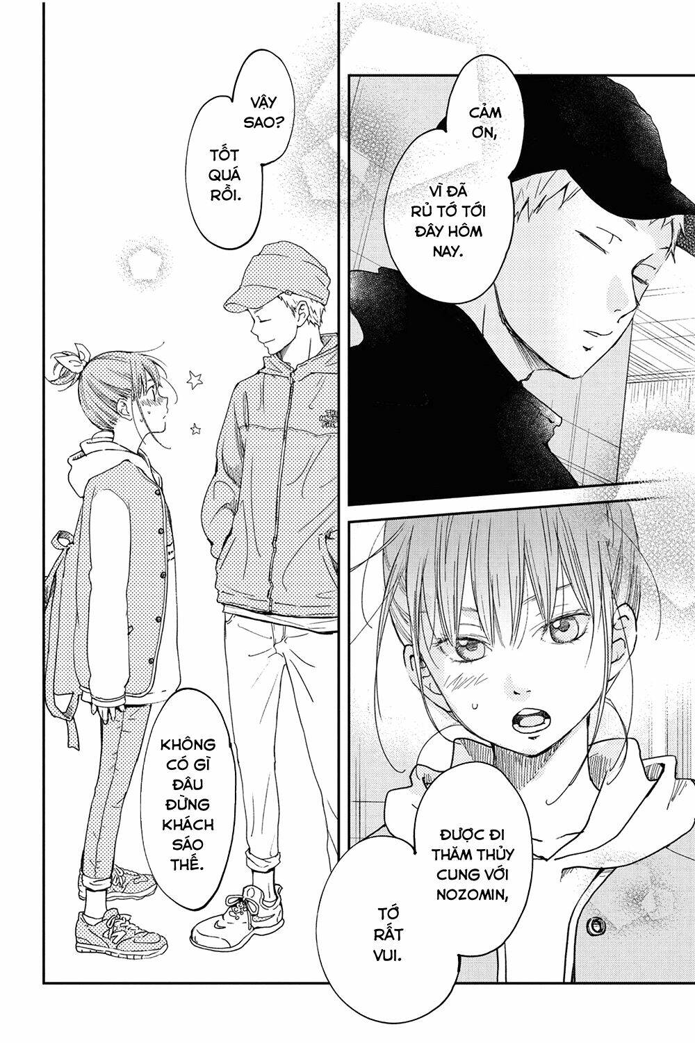 Boku To Kimi No Taisetsu Na Hanashi Chương 20 Ảnh 23