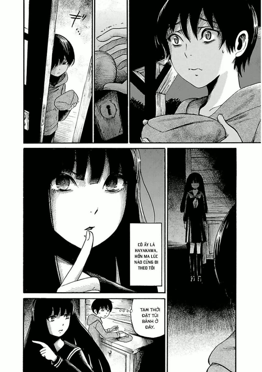 Shibito No Koe O Kiku Ga Yoi Chương 15 Ảnh 15