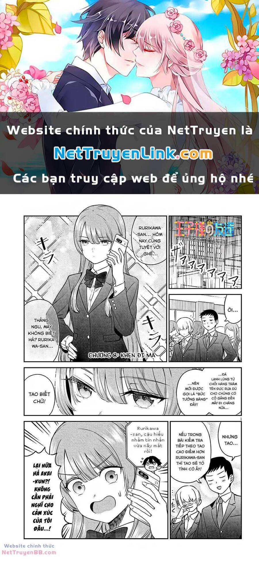 Cô Bạn Hoàng Tử Chương 8 Ảnh 2