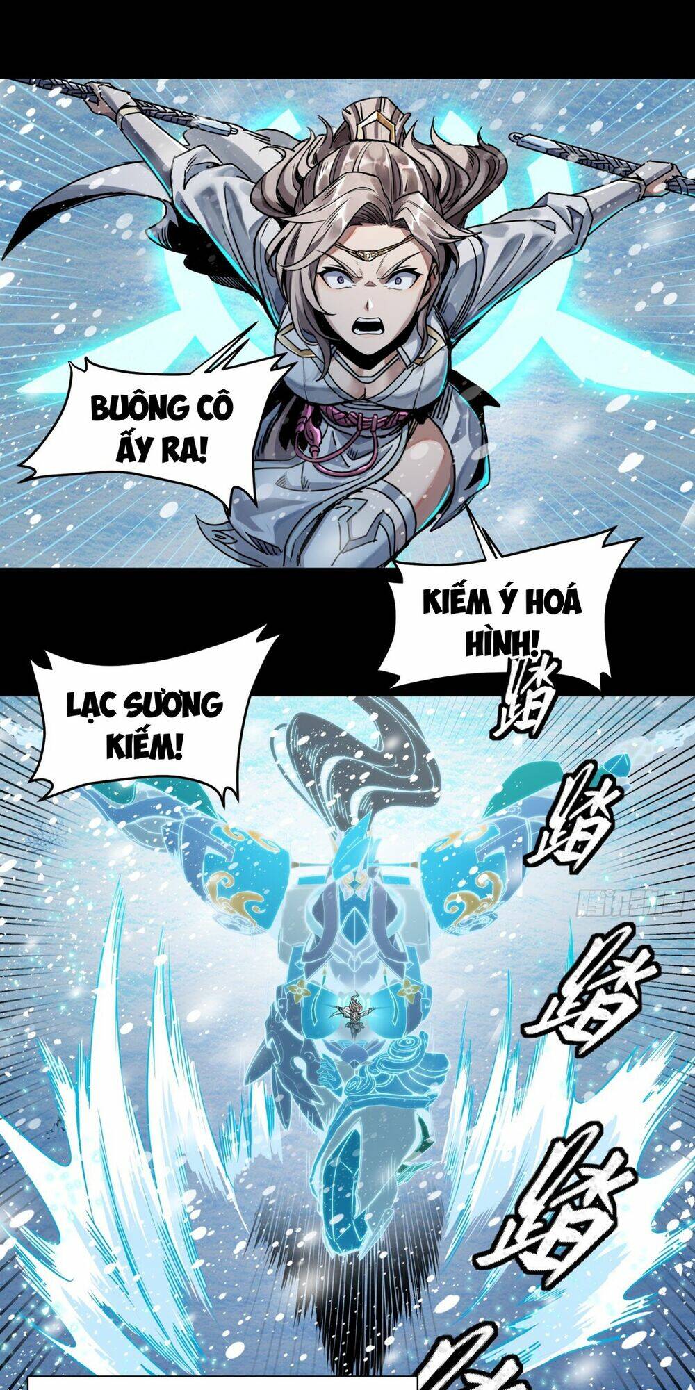 Kiếm Ý Hoá Hình Chương 2 Ảnh 22