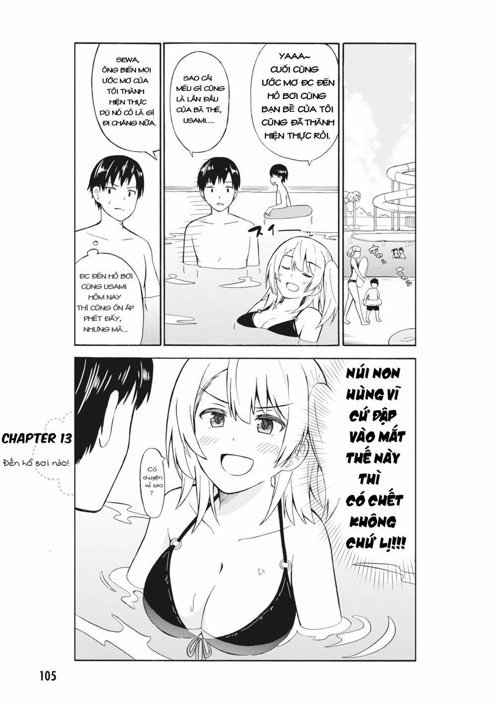 Usami-San Wa Kamawaretai! Chương 13 Ảnh 3