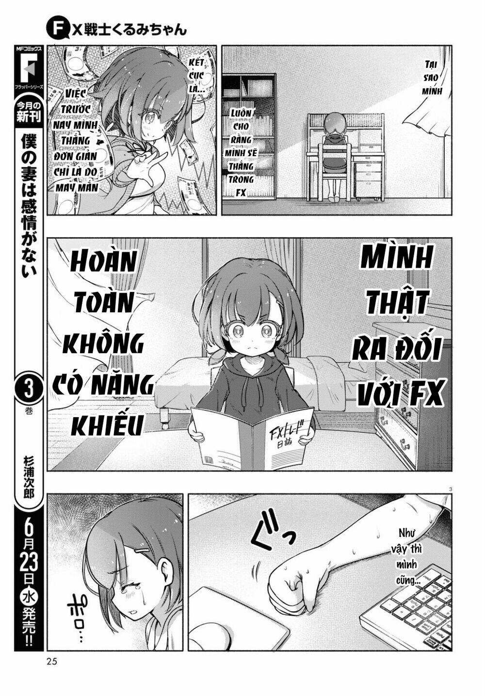 Fx Chiến Thần Kurumi Chan Chương 5 Ảnh 6