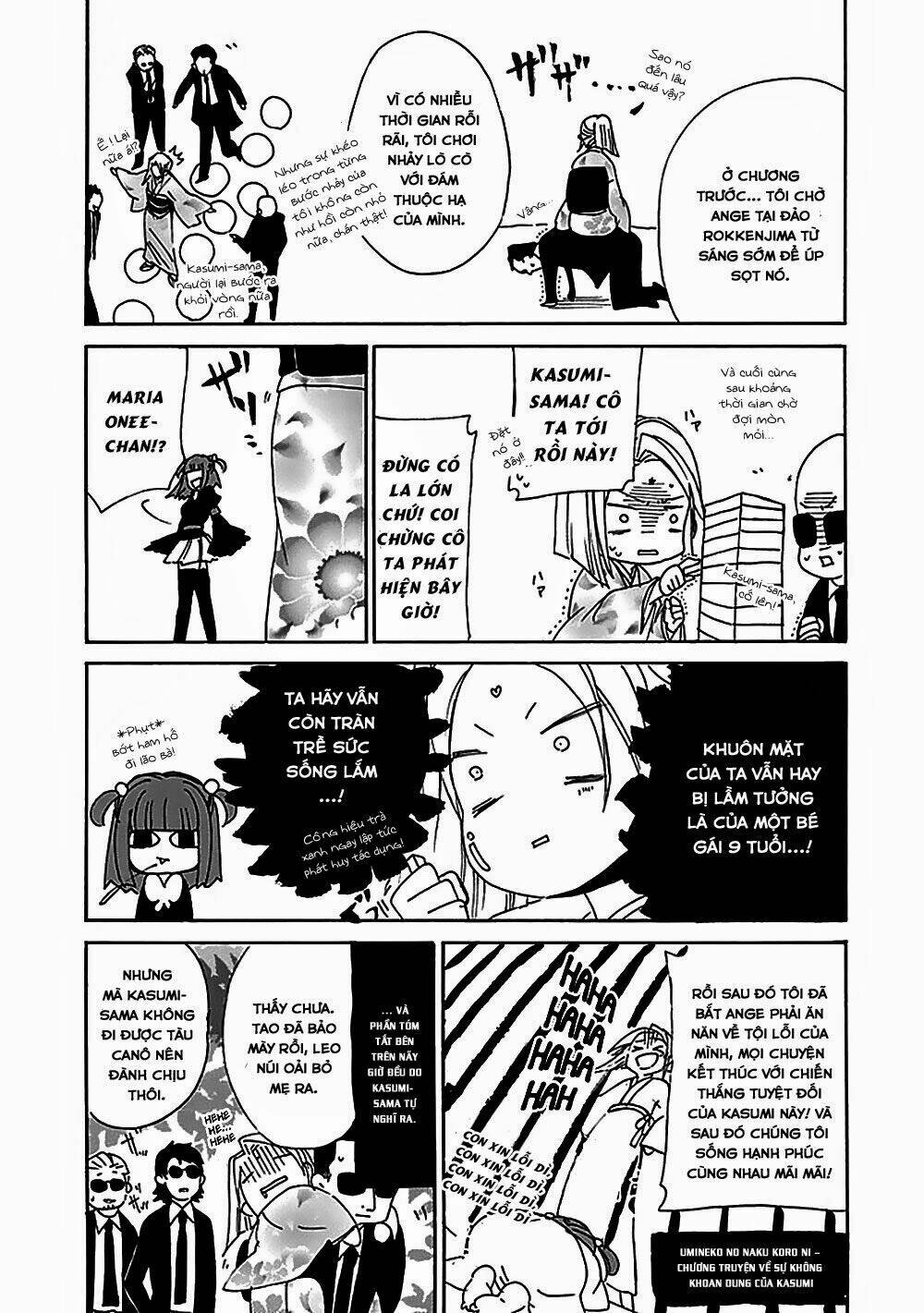 Umineko No Naku Koro Ni Episode 4: Alliance Of The Golden Witch Chương 24 Ảnh 4