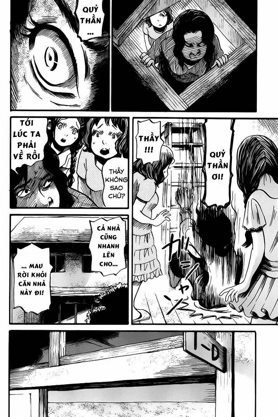 Shibito No Koe O Kiku Ga Yoi Chương 7 Ảnh 15