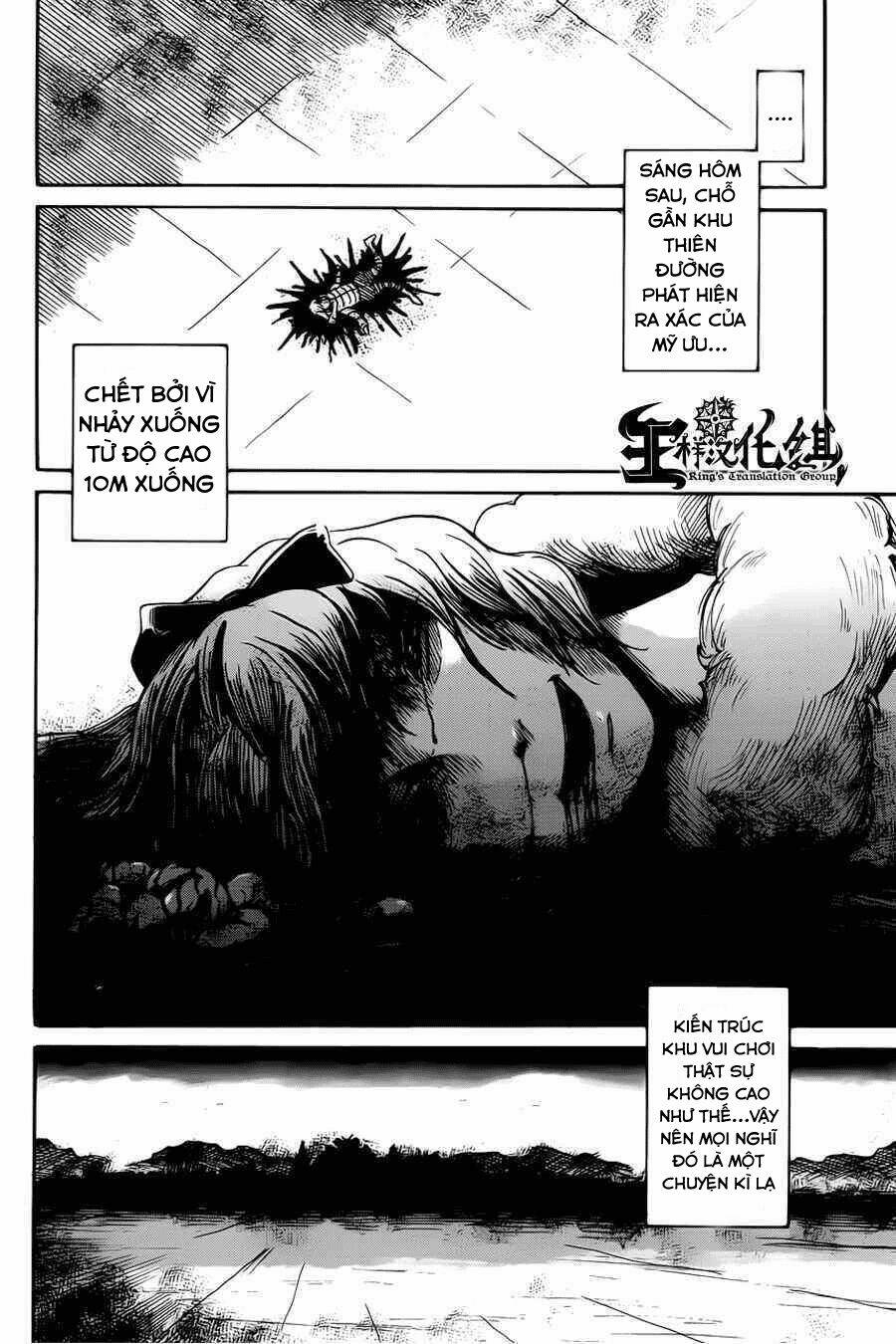 Shibito No Koe O Kiku Ga Yoi Chương 3 Ảnh 29
