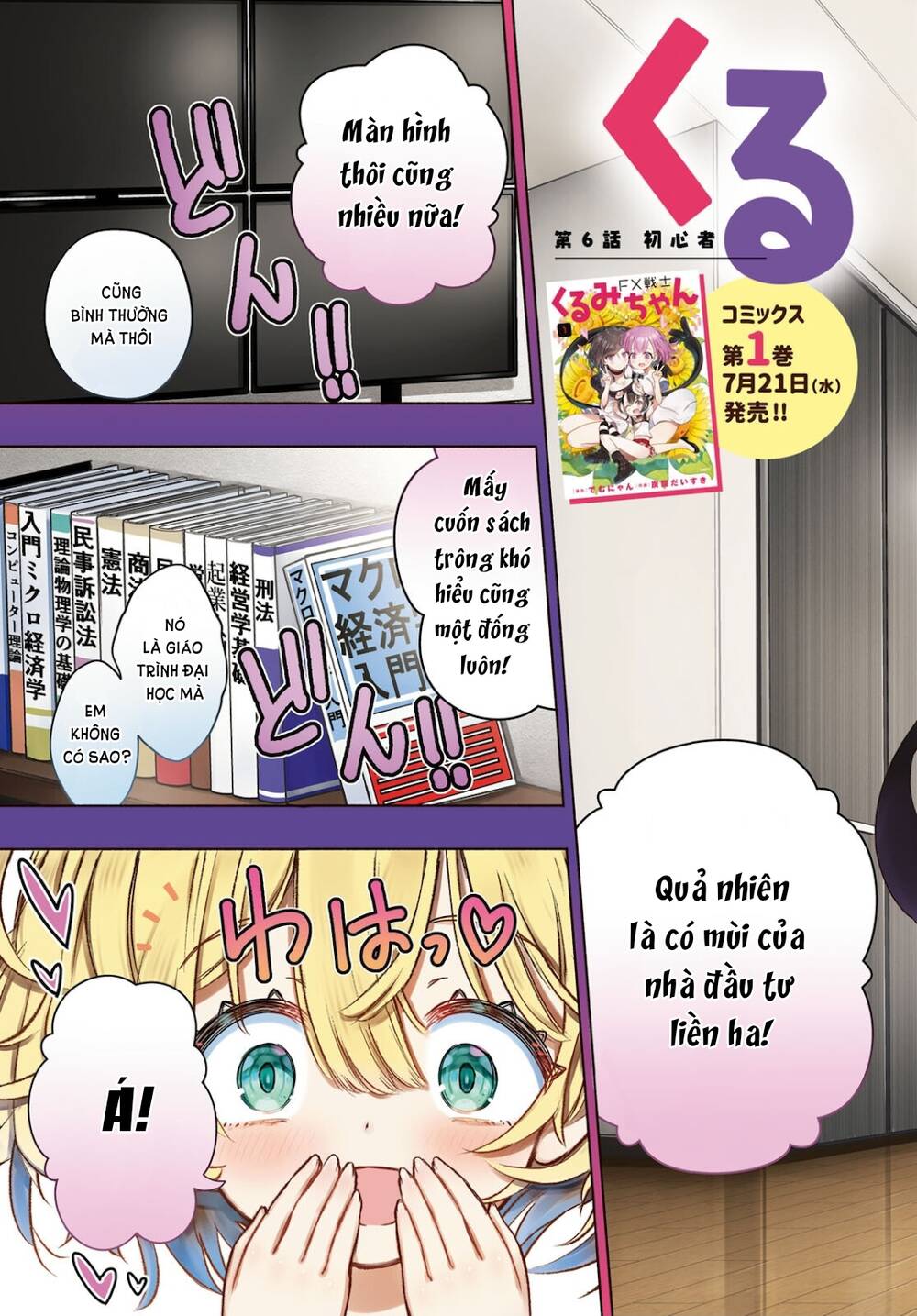 Fx Chiến Thần Kurumi Chan Chương 6 Ảnh 4