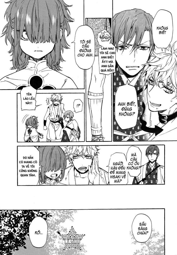 Sengoku Vamp Chương 4 Ảnh 11