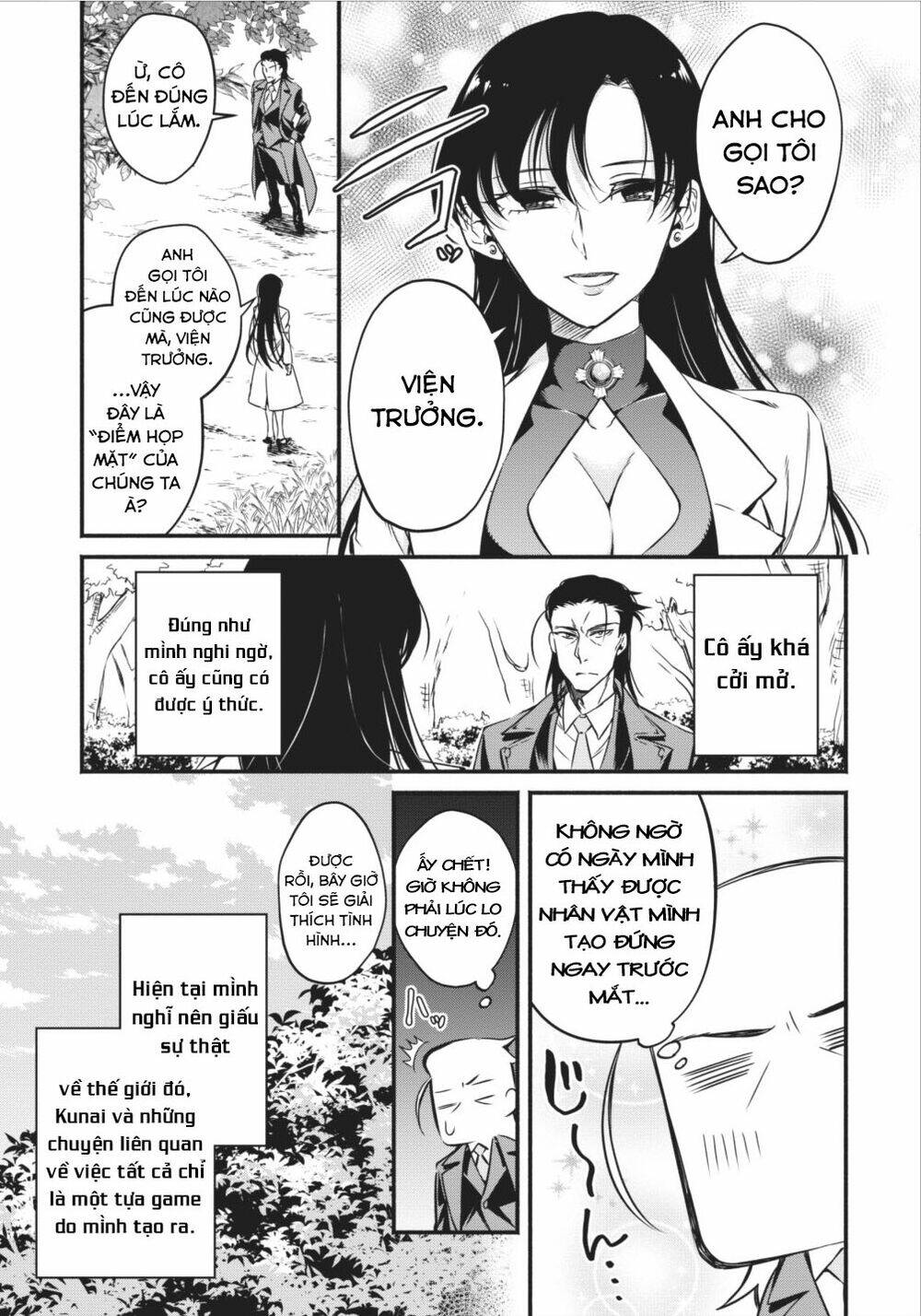 Maou-Sama, Retry! Chương 6 Ảnh 4