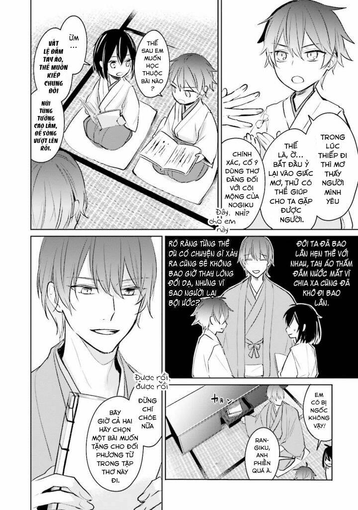 Sumi De Ii Desu. Kamawanaide Kudasai Chương 3.2 Ảnh 9