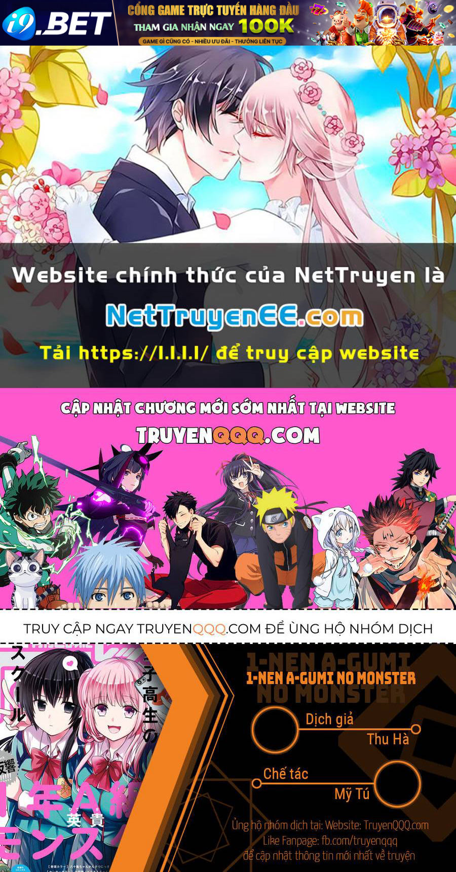 1-Nen A-Gumi No Monster Chương 57 Ảnh 2