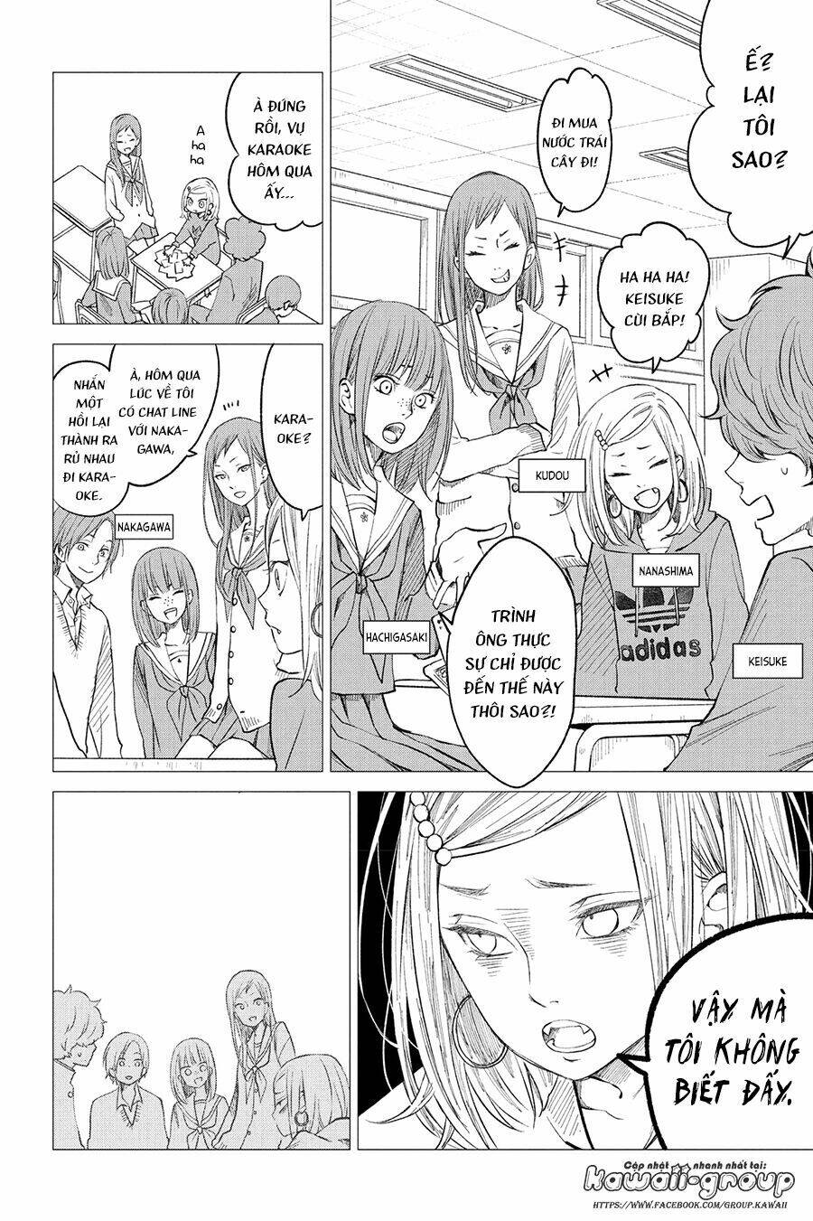 Boku To Kimi No Taisetsu Na Hanashi Chương 14 Ảnh 10