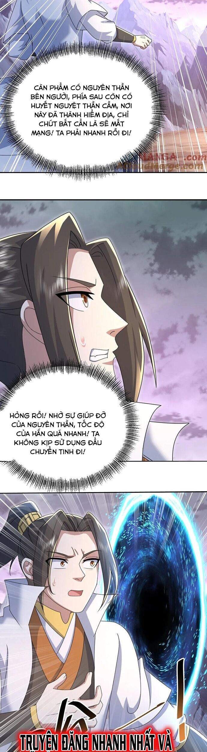 Cái Thế Đế Tôn Chương 487 Ảnh 6