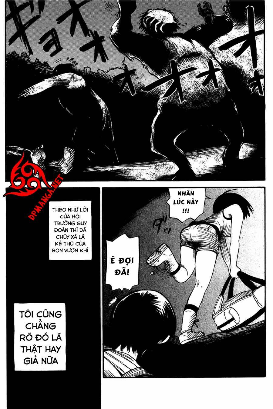 Shibito No Koe O Kiku Ga Yoi Chương 8 Ảnh 24