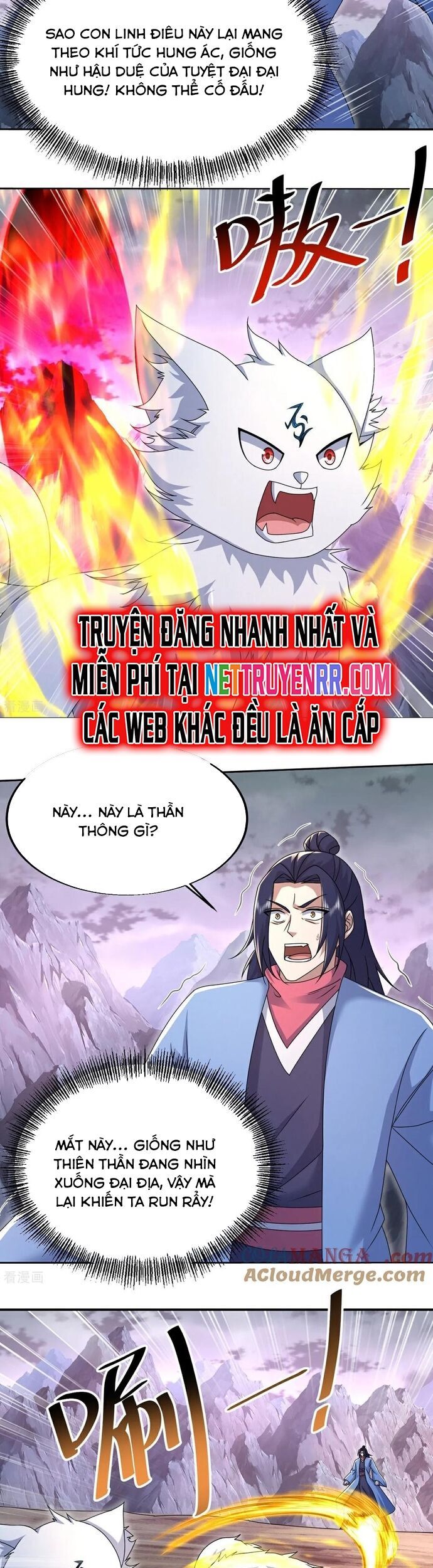 Cái Thế Đế Tôn Chương 487 Ảnh 8