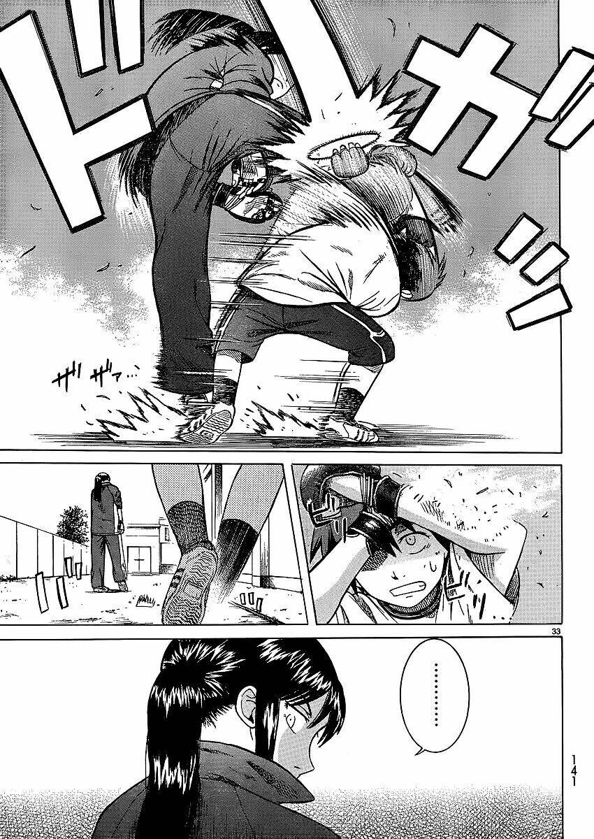 Teppu Chương 1 Ảnh 34