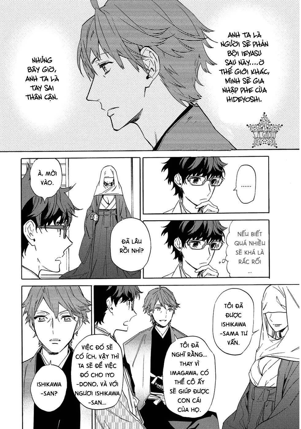 Sengoku Vamp Chương 6 Ảnh 28