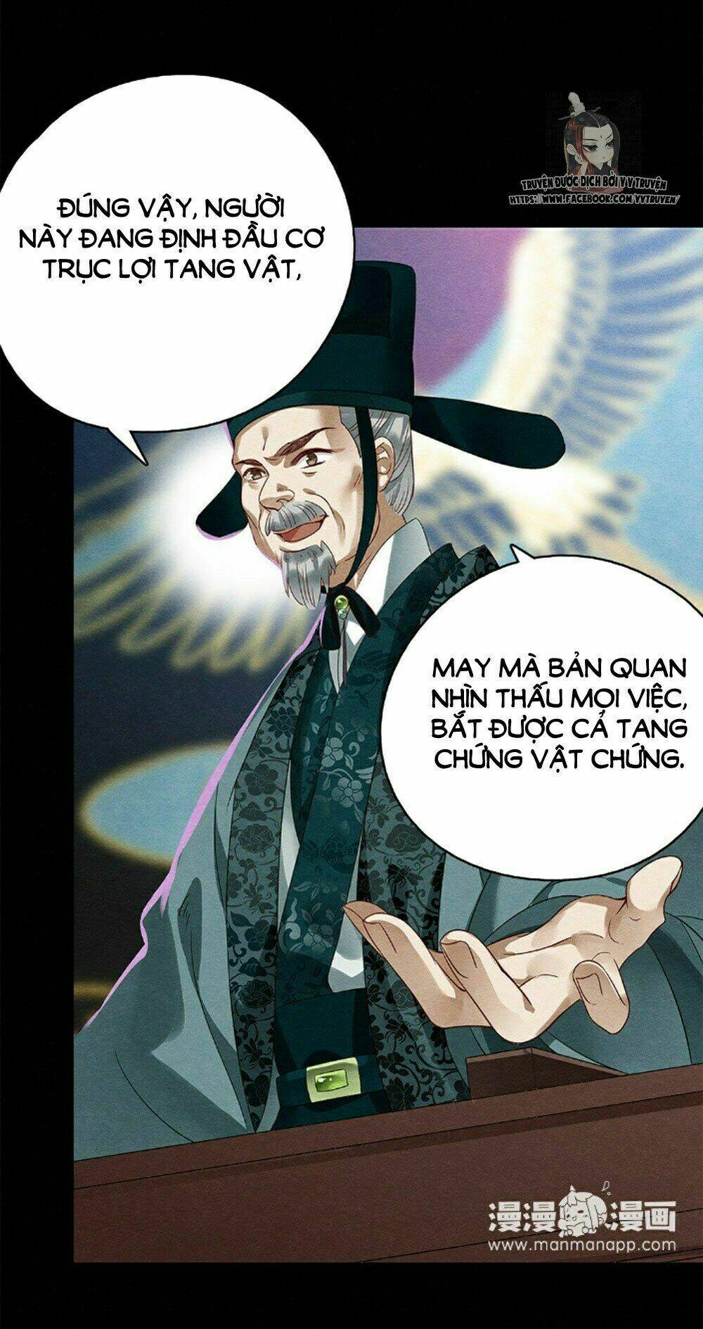 Hôn Quân Thăng Cấp Ký Chương 45 Ảnh 5