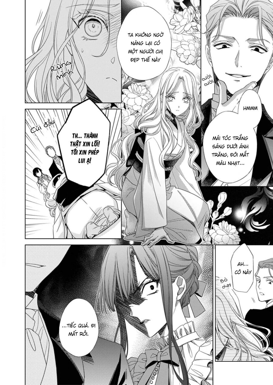 Kokuyou No Hanayome Chương 1 Ảnh 36