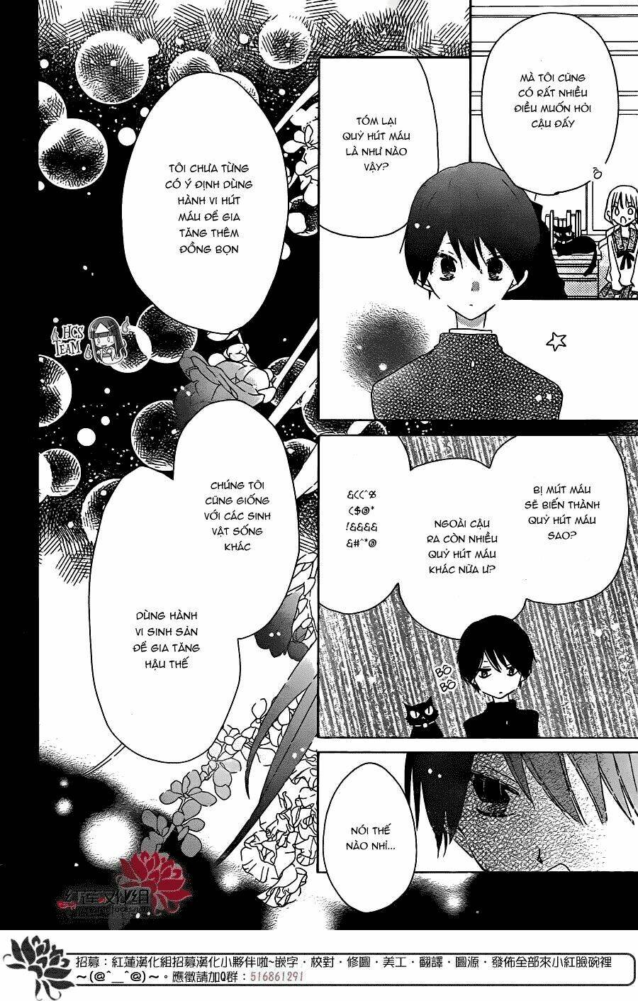 Hokenshitsu No Kageyama-Kun Chương 2 Ảnh 8