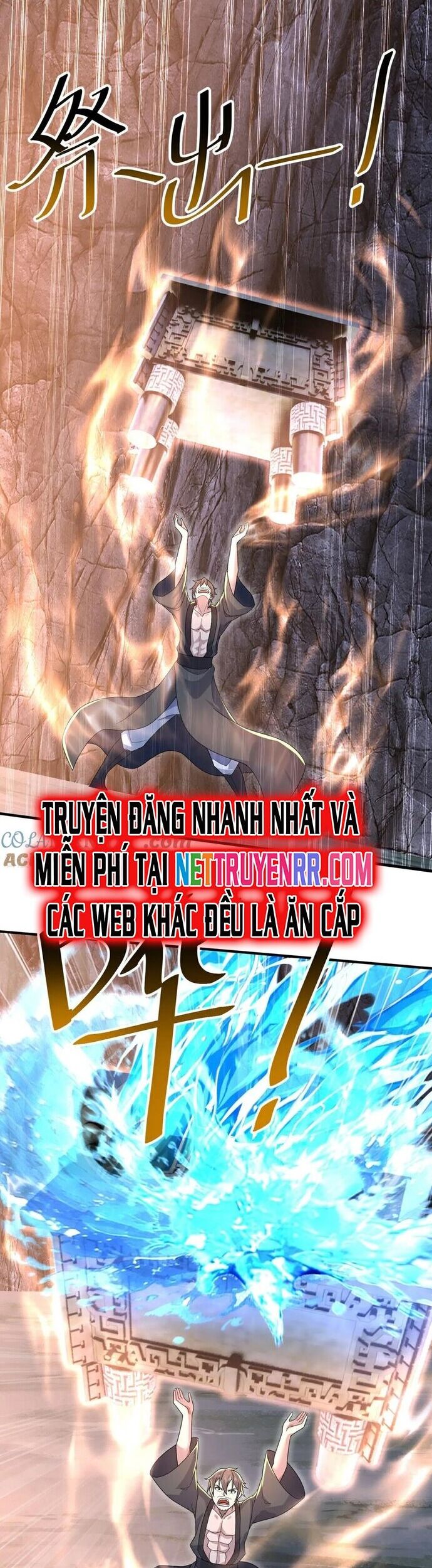 Cái Thế Đế Tôn Chương 492 Ảnh 3