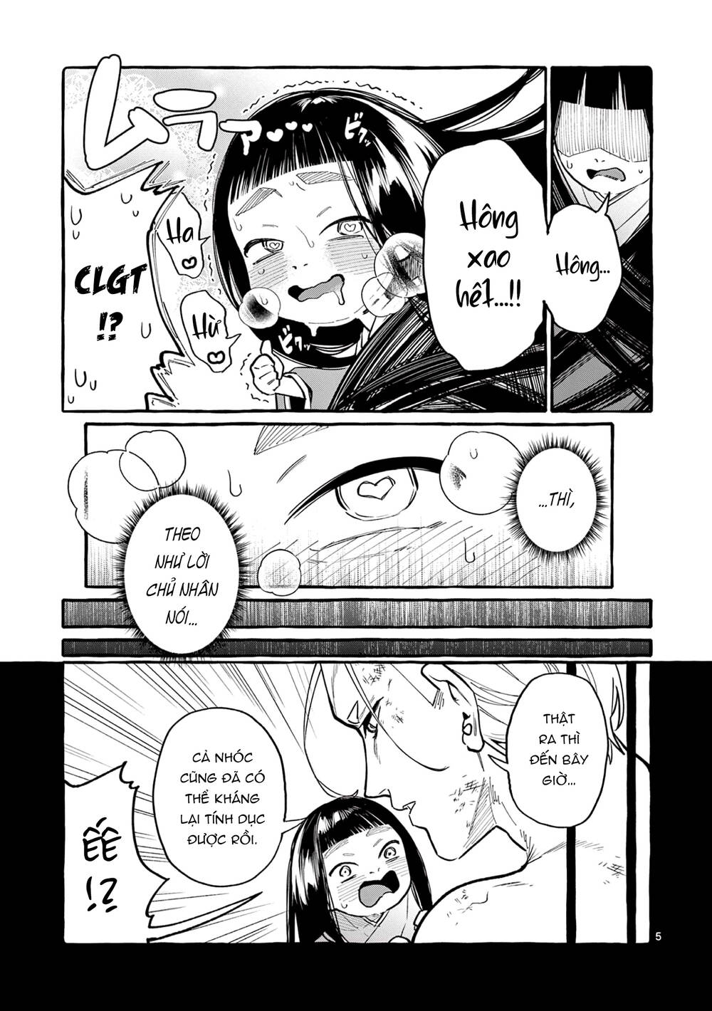 Ushiro No Shoumen Kamui-San Chương 49 Ảnh 10