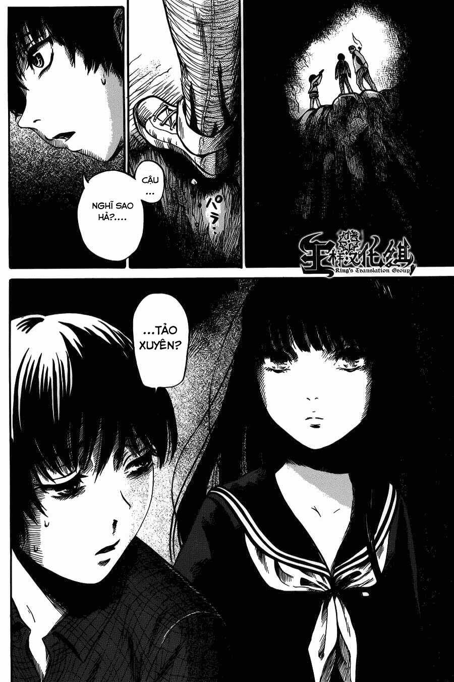 Shibito No Koe O Kiku Ga Yoi Chương 2 Ảnh 25
