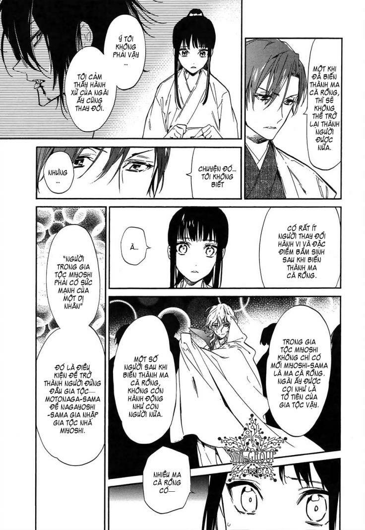 Sengoku Vamp Chương 2 Ảnh 16
