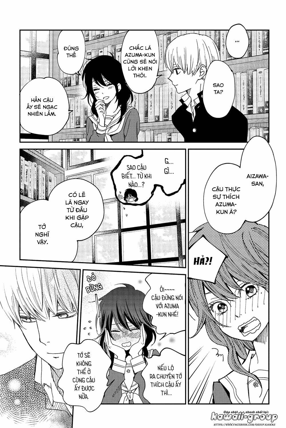 Boku To Kimi No Taisetsu Na Hanashi Chương 24 Ảnh 22