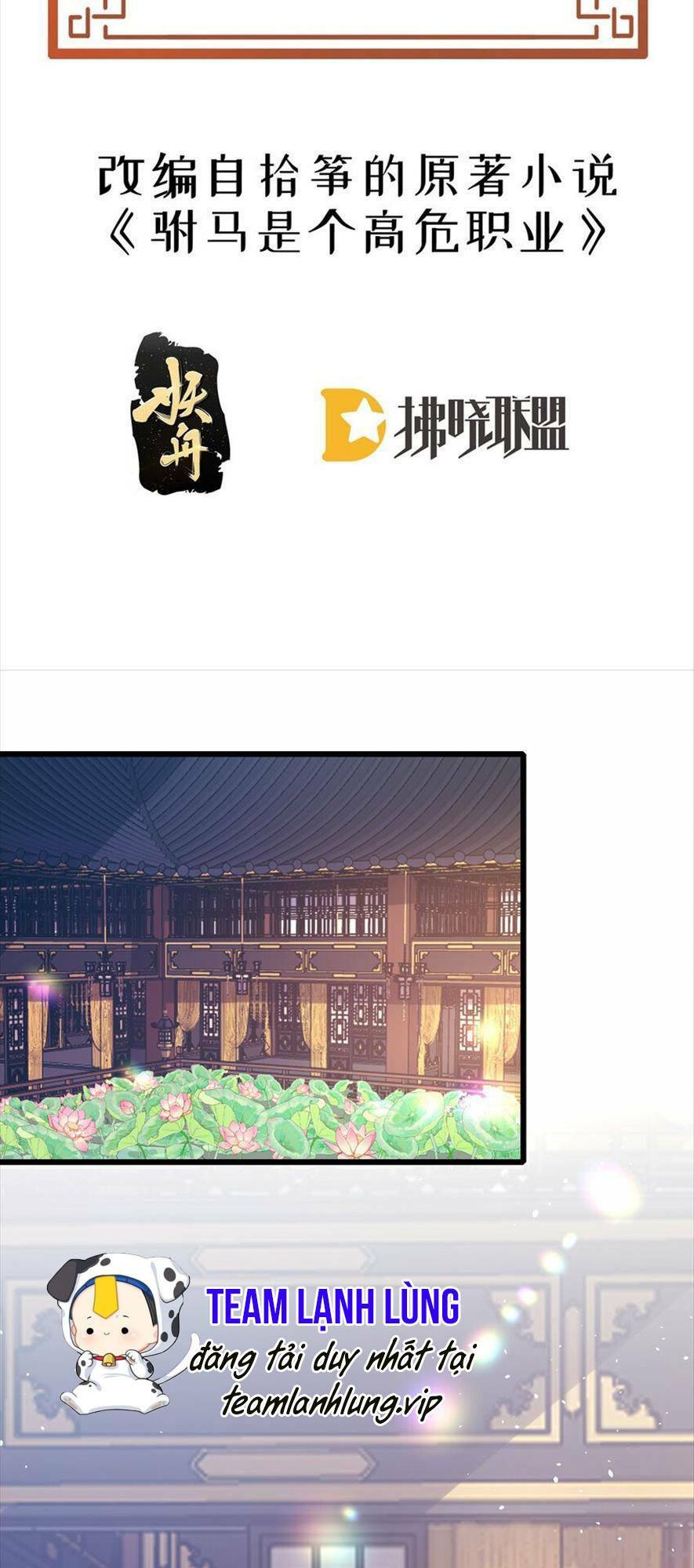 Phò Mã Hôm Nay Cũng Muốn Phản Công Chương 48 Ảnh 3