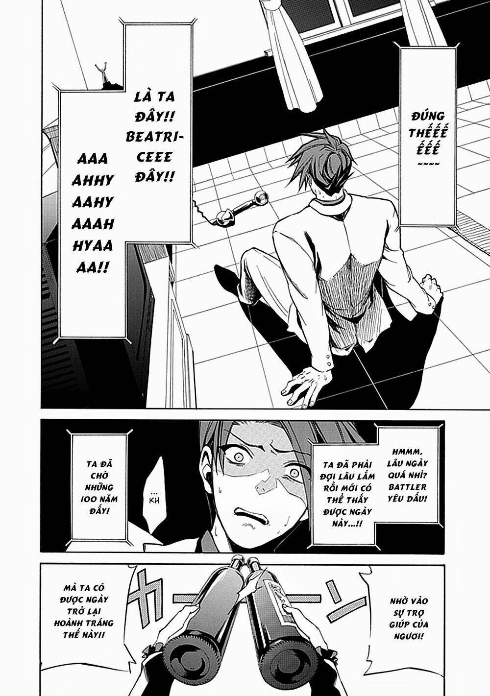 Umineko No Naku Koro Ni Episode 4: Alliance Of The Golden Witch Chương 21 Ảnh 9